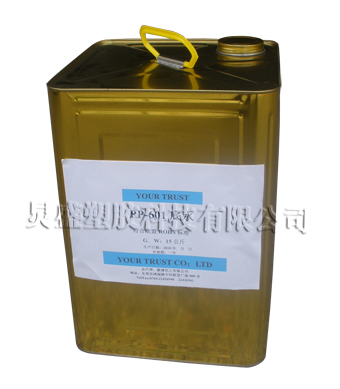 金屬材質(zhì)與油漆產(chǎn)生的附著(zhù)力如何解決 金屬底水徹底解決