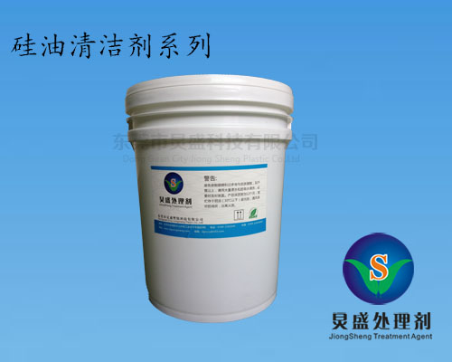 輪胎內壁殘留硅油怎么清洗？硅油清洗劑無(wú)腐蝕 無(wú)殘留