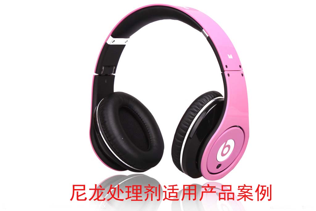 尼龍附著(zhù)力促進(jìn)劑應用