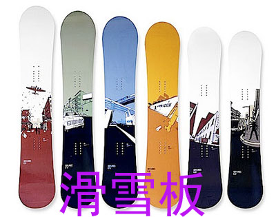 炅盛附著(zhù)力促進(jìn)劑應用案例