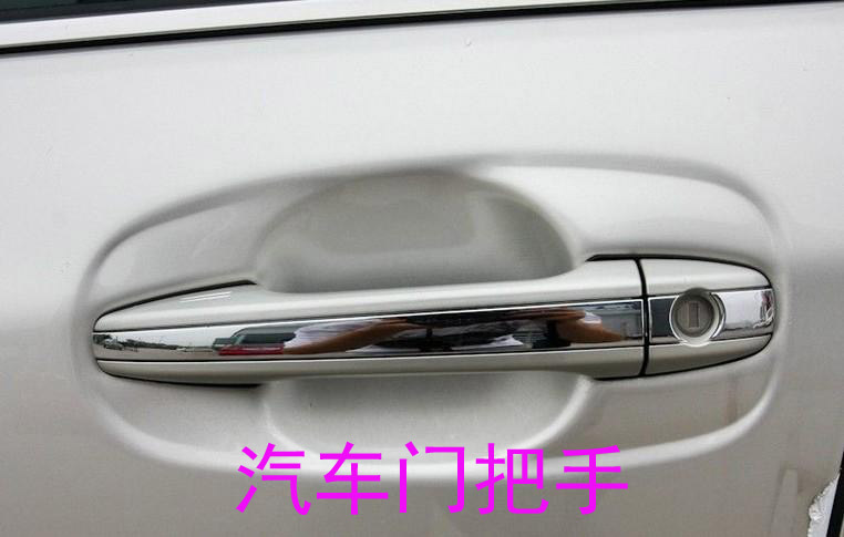 尼龍處理劑成功案例