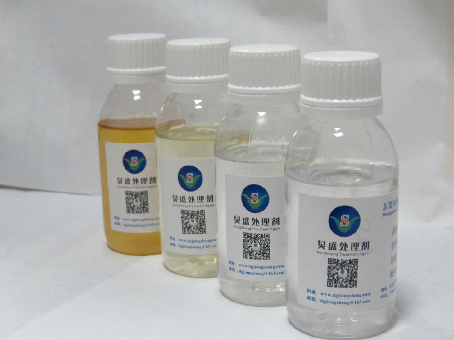 涂層附著(zhù)力促進(jìn)劑