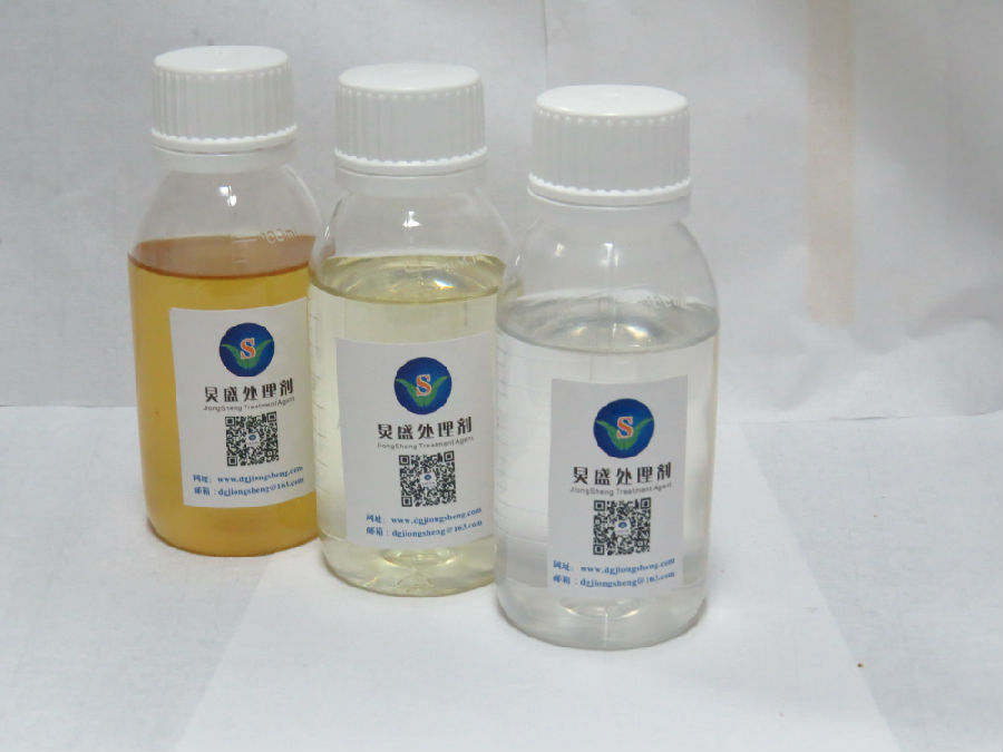 金屬表面處理劑廠(chǎng)家