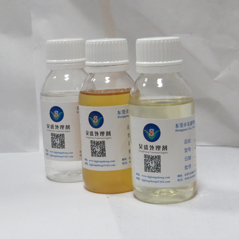 玻纖尼龍處理劑廠(chǎng)家