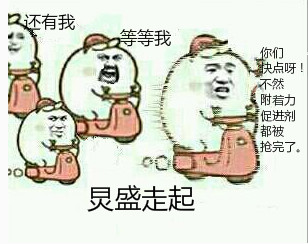 附著(zhù)力促進(jìn)劑