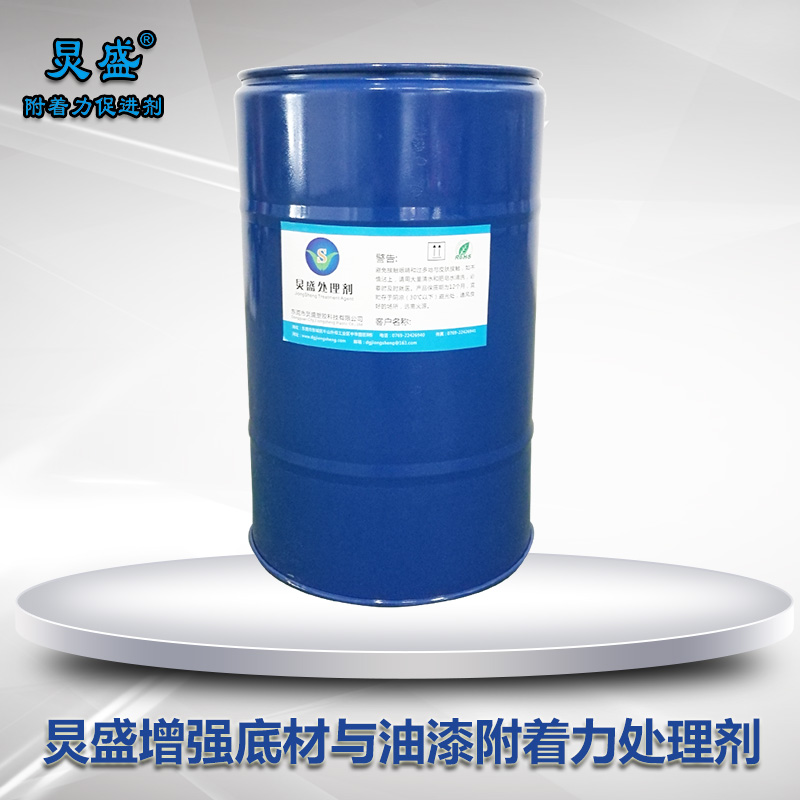 炅盛附著(zhù)力促進(jìn)劑提升涂層附著(zhù)力的應用