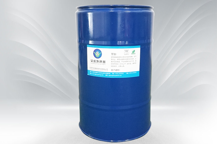 塑料表面處理劑廠(chǎng)家